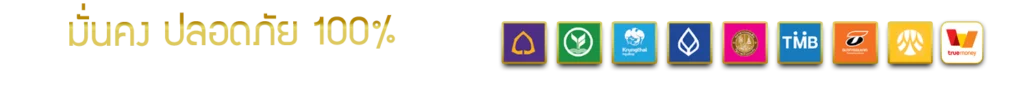 ONEDEE89 Bank
